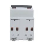 LEGRAND DX3 Disjoncteur tétrapolaire 25A auto/vis courbe C 4,5kA 400V - 406921 – Image 3